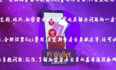 下面是关于如何查询在T